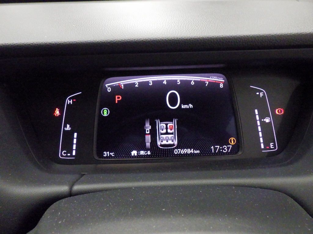 2021 Honda Fit ホーム auction photo 9