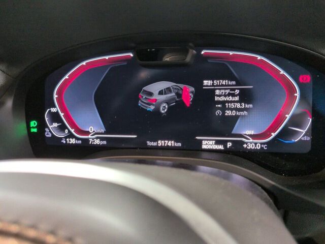 2022 BMW iX3 Mスポーツ auction photo 6