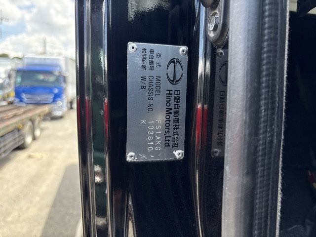 2020 Hino ダンプ auction photo 7