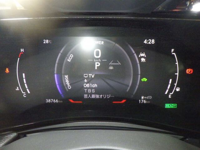2024 Lexus NX NX350H F Sport 4WD auction photo 6
