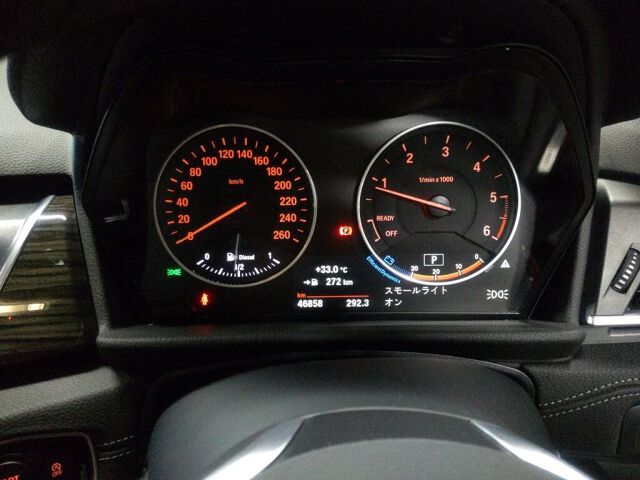 2016 BMW 2 Series 218D Actiza Rag auction photo 6