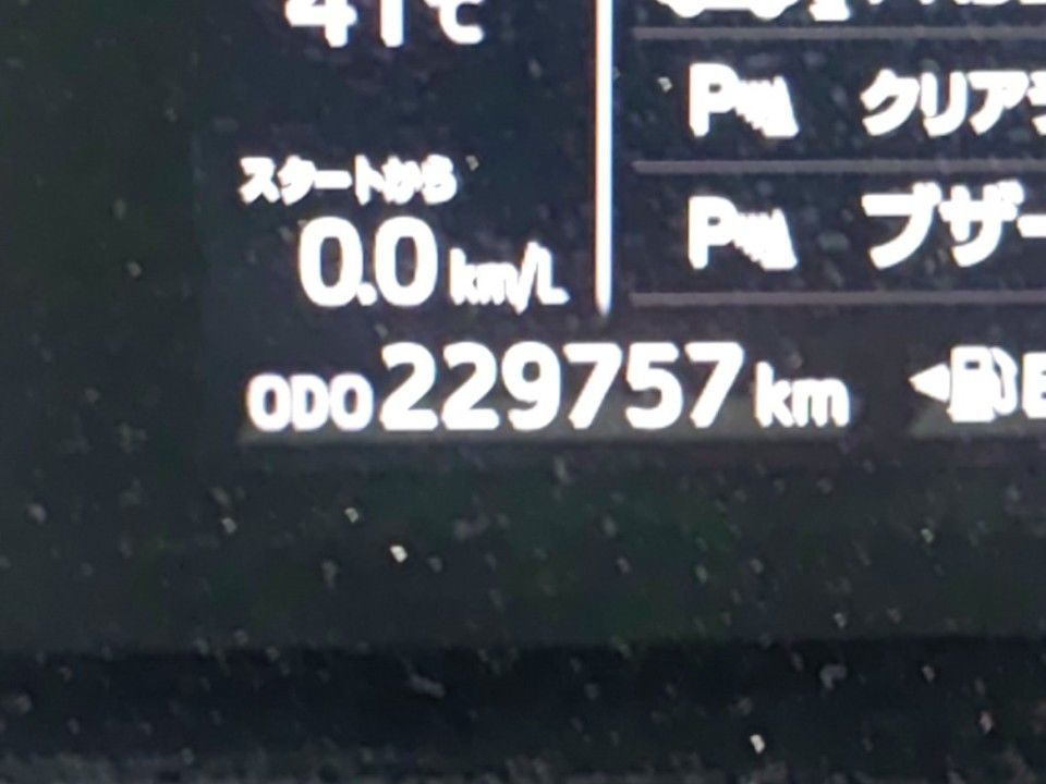 2020 Toyota Aqua auction photo 10