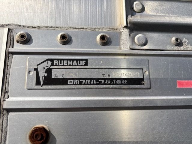 2011 Isuzu Giga Aluminum Wing auction photo 17