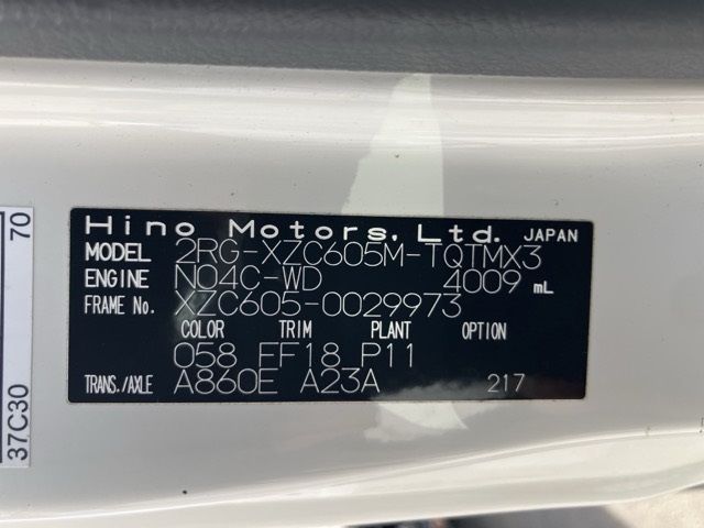 2021 Hino Dutro Aluminum van auction photo 8