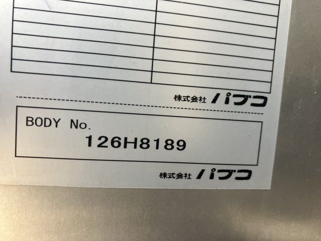 2021 Hino Dutro Aluminum van auction photo 19