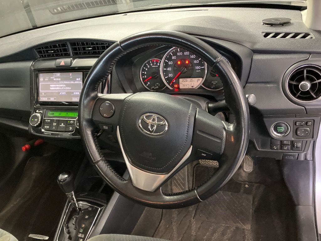 2016 Toyota Corolla Axio 1.5G auction photo 3