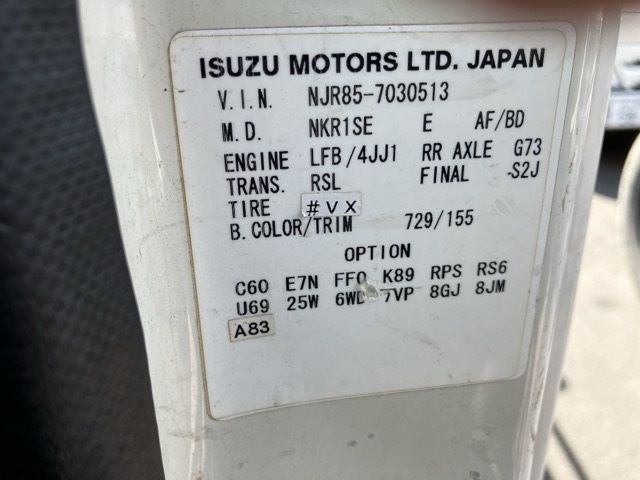 2013 Isuzu Elf Hira auction photo 8