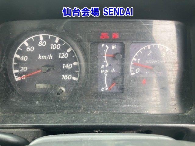 2006 Isuzu Elf Koushosagyou auction photo 4