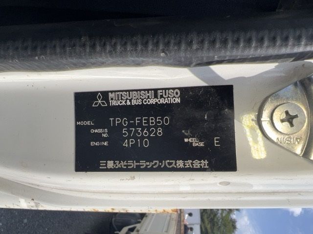 2019 Mitsubishi Fuso Canter Hira auction photo 8