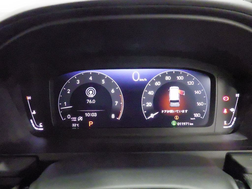 2023 Honda Stepwgn 8 people auction photo 10