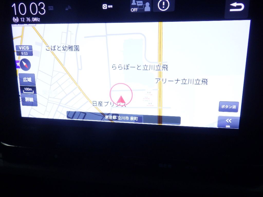 2023 Honda Stepwgn 8 people auction photo 11