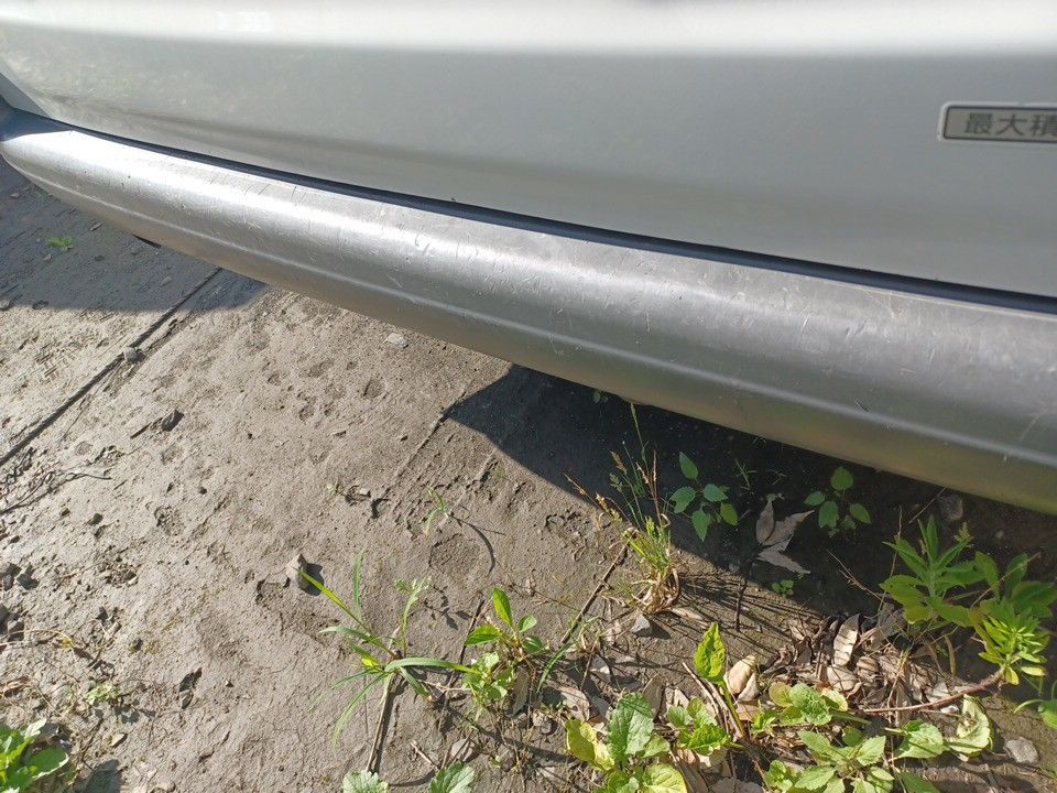2014 Nissan バネット auction photo 26