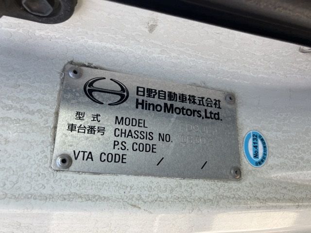2016 Hino Ranger Aluminum Wing PG auction photo 7