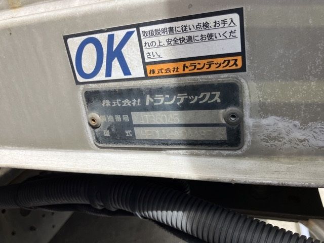 2016 Hino Ranger Aluminum Wing PG auction photo 18