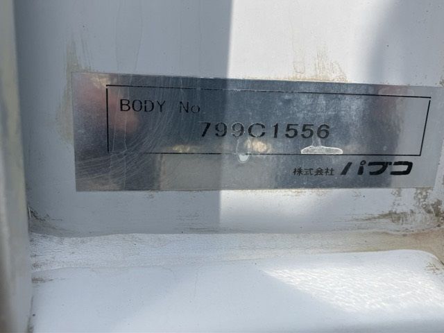 2017 Hino Dutro Aluminum Wing auction photo 19