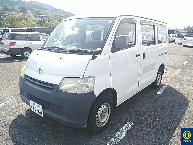 2015 Toyota タウンエース バン 5D DX 0.75トン auction photo 2