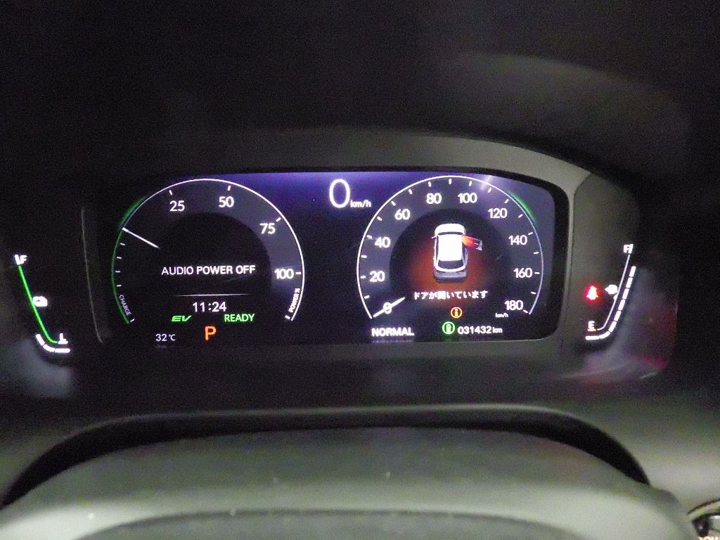 2023 Honda ZR-V e:HEV Z auction photo 10