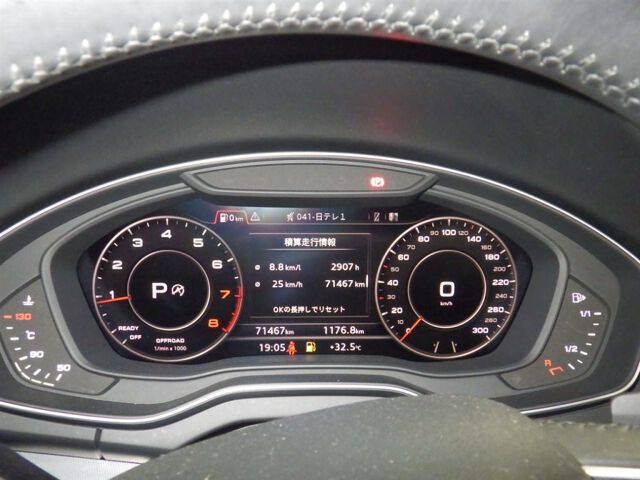 2018 Audi Q5 Black Edition 4WD auction photo 6