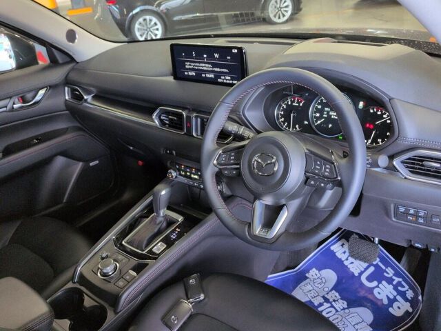 2025 Mazda CX-5 20S Black Selection auction photo 3