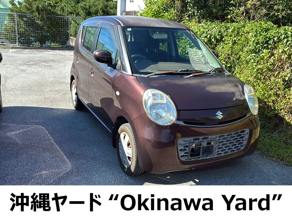 Japan Auction Vehicles 9 2010 Suzuki MRワゴン X auction photo