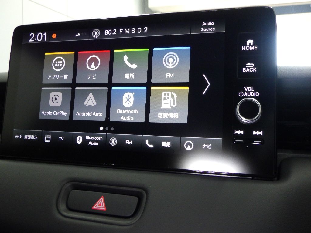 2026 Honda Vezel e:HEV Z auction photo 8