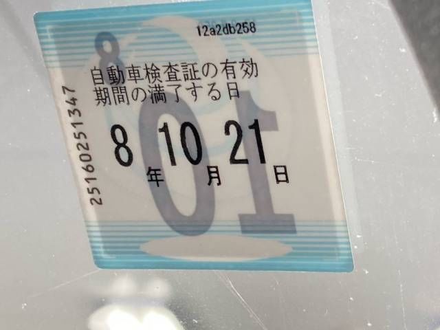 2017 Toyota Regius Ace スーパーGL ダークプライム auction photo 6