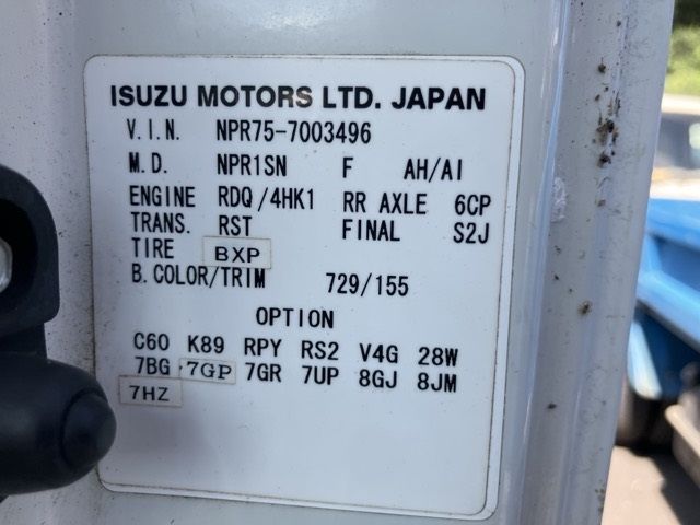 2008 Isuzu Elf シャーシ auction photo 8
