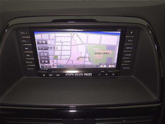 2014 Mazda CX-5 XD City Brake auction photo 6