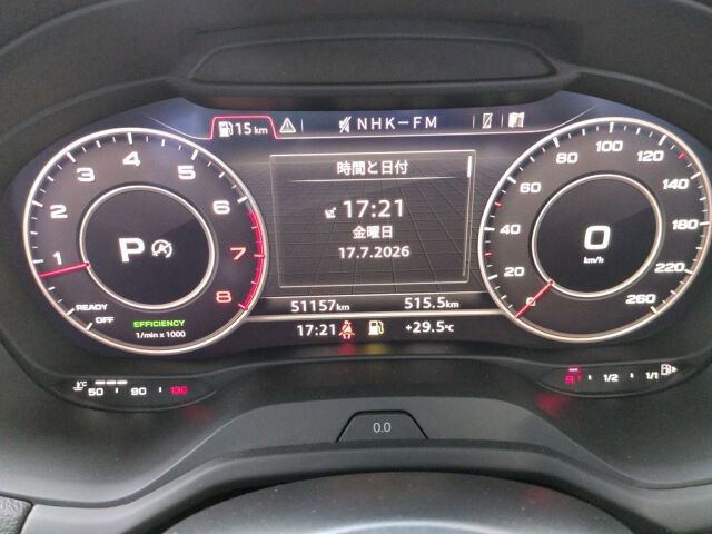 2018 Audi Q2 1.4TFSICOD Sports auction photo 6