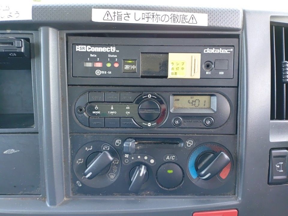 2016 Isuzu Elf auction photo 11