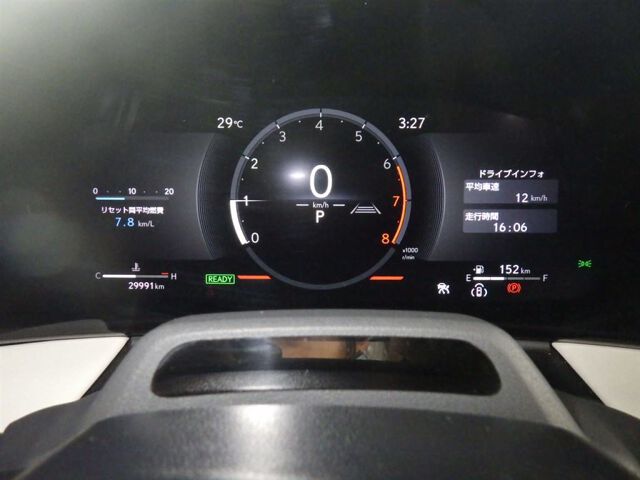 2024 Lexus LM LM500H Executive 4WD auction photo 6