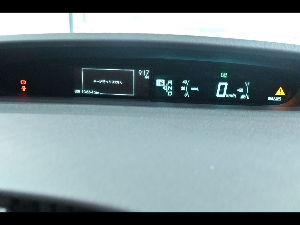 2013 Toyota Prius Sマイコーデ auction photo 8
