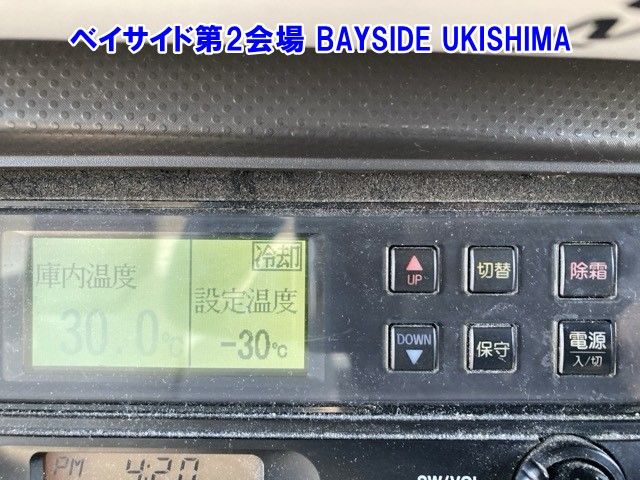 2012 Isuzu Elf レイゾウレイトウ auction photo 15