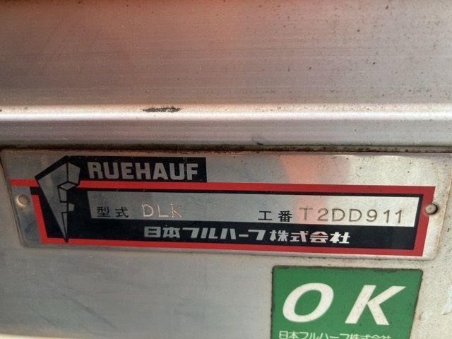 2017 Mitsubishi Fuso Canter Aluminum van auction photo 19