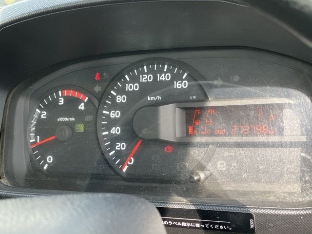 2013 Toyota Dyna ヒラ.アルミB auction photo 7