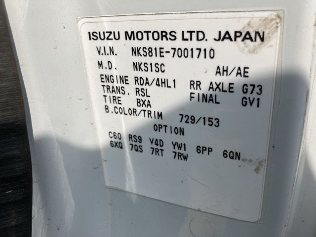 2005 Isuzu Elf ダンプ auction photo 8
