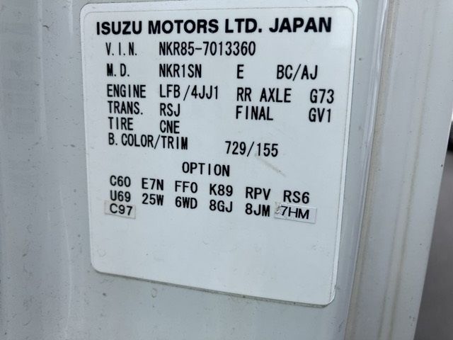 2010 Isuzu Elf ヒラ PG auction photo 8