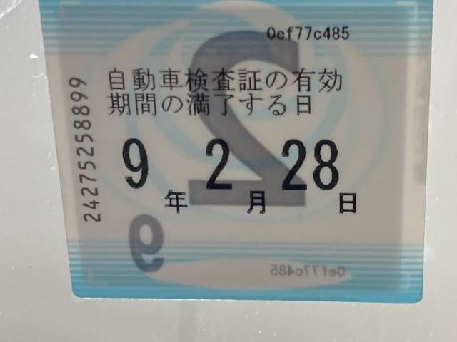 2016 Toyota Esquire ハイブリッドGi ブラックテーラー auction photo 6