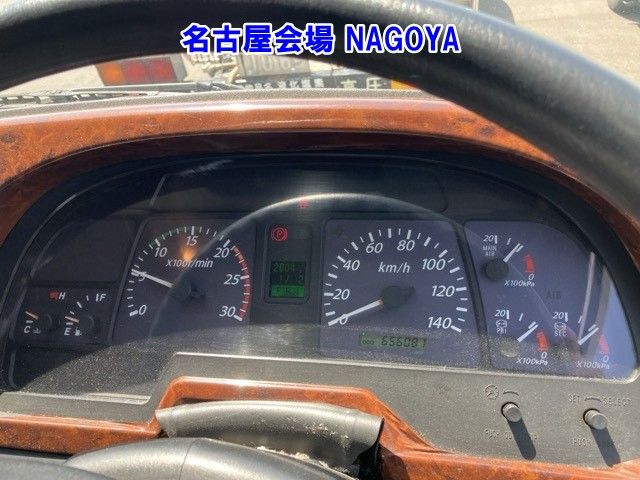 2005 Isuzu Giga トラクター auction photo 7