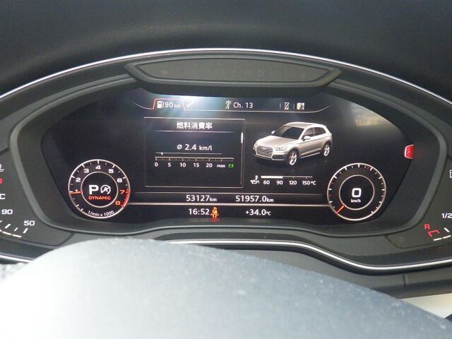 2018 Audi Q5 2.0TFSIQスポSラ 4WD auction photo 6