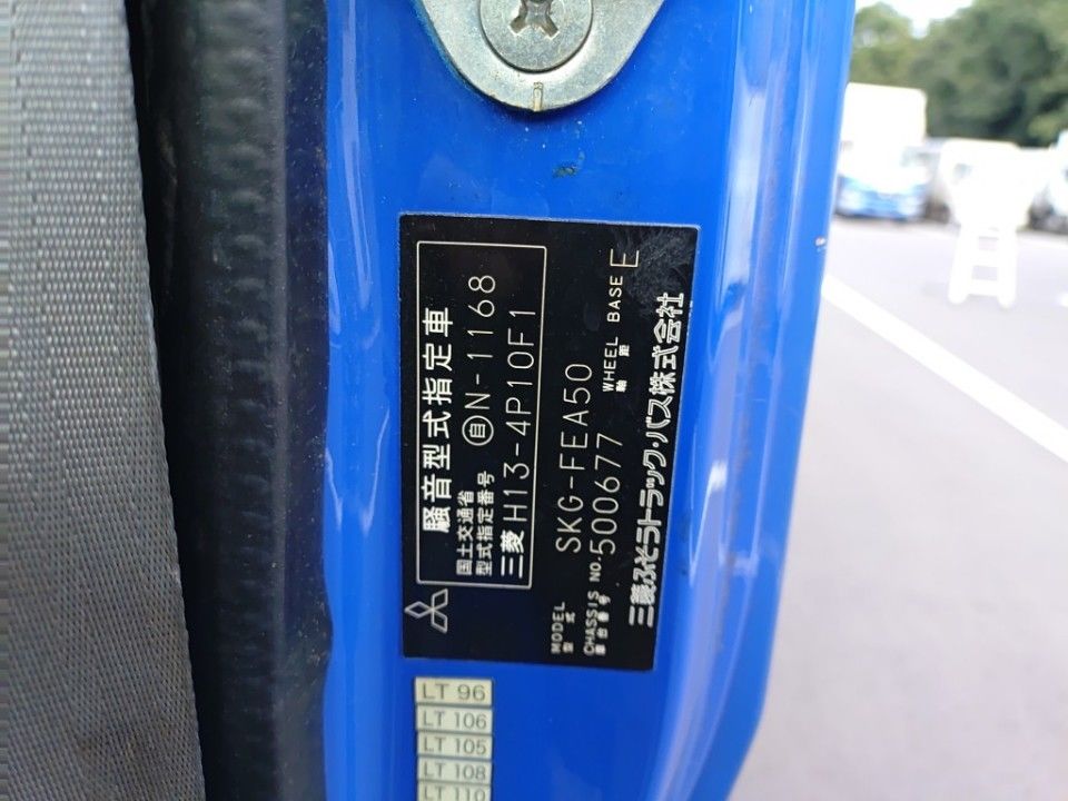 2011 Mitsubishi Fuso Canter auction photo 34