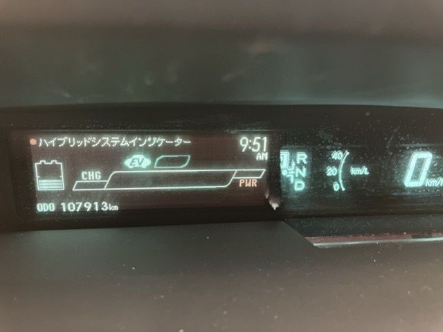 2014 Toyota Prius S auction photo 6