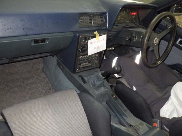 1985 Toyota カリーナ GT auction photo 3