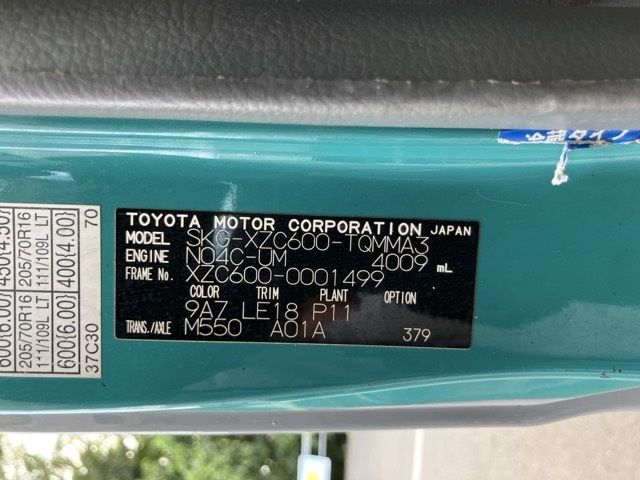 2012 Toyota Dyna Hira auction photo 8