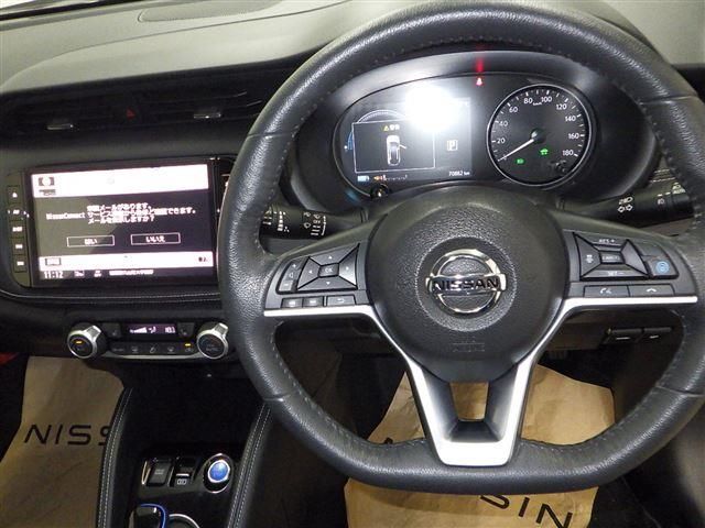 2021 Nissan Kicks X auction photo 5