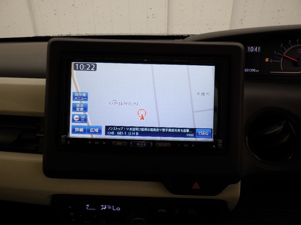 2021 Honda N-BOX 4WD L auction photo 8