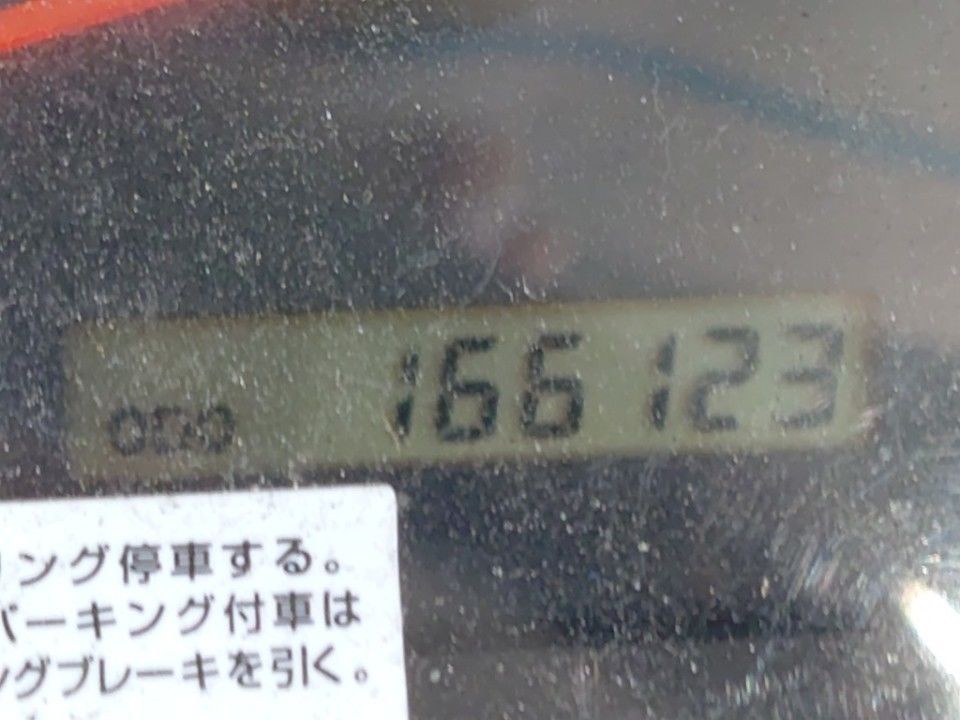 2014 Isuzu Elf auction photo 10
