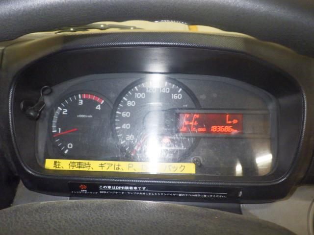 2011 Toyota Dyna バン auction photo 7