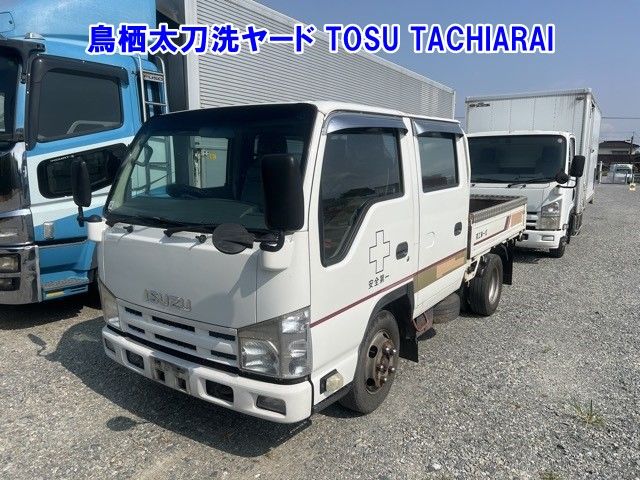 2013 Isuzu Elf Double cab Japan auction vehicle
