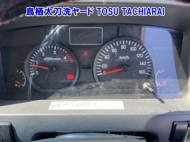 2013 Isuzu Elf Double cab auction photo 7